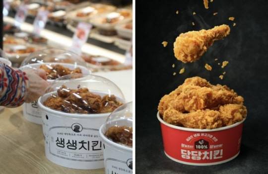 대형마트 치킨 이마트의 ‘생생치킨’과 홈플러스의 ‘당당치킨’. 연합뉴스.