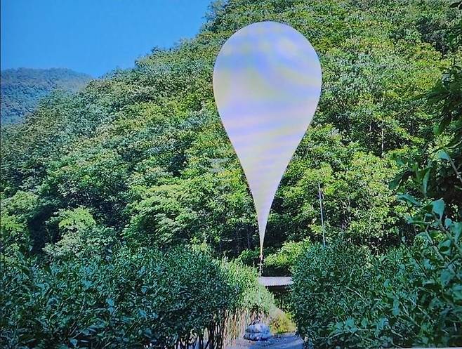 [안동=뉴시스] 북한 오물 풍선. (사진=경북도 제공) 2024.06.03 *재판매 및 DB 금지