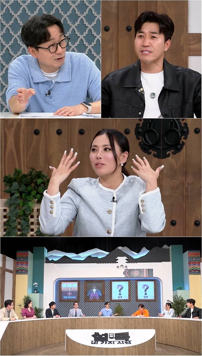 / 사진='설록-네 가지 시선' 제공