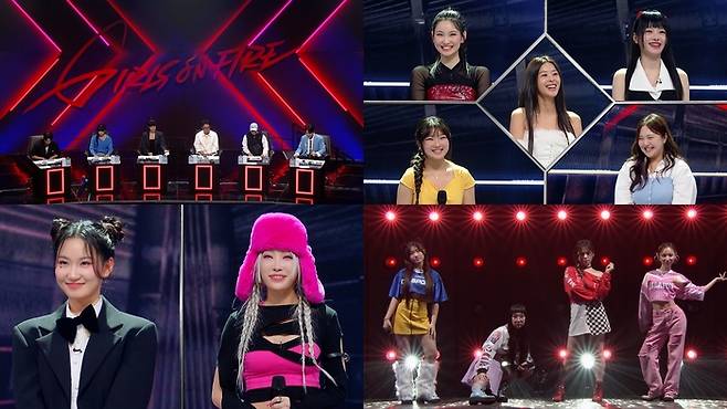 JTBC ‘걸스 온 파이어’. 사진 | JTBC