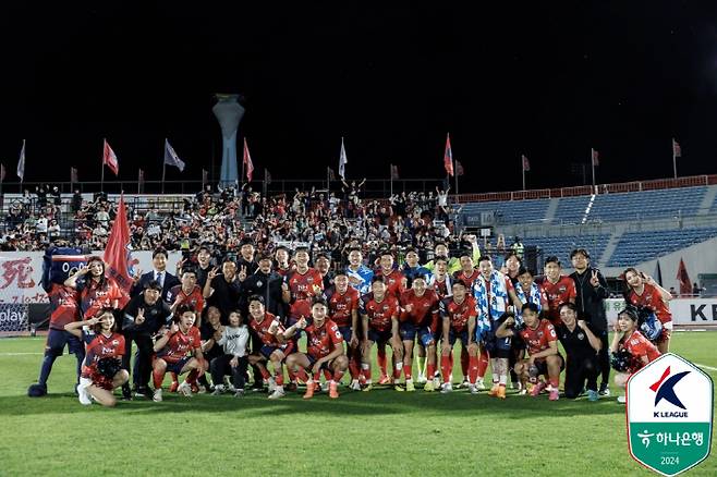 사진제공=한국프로축구연맹