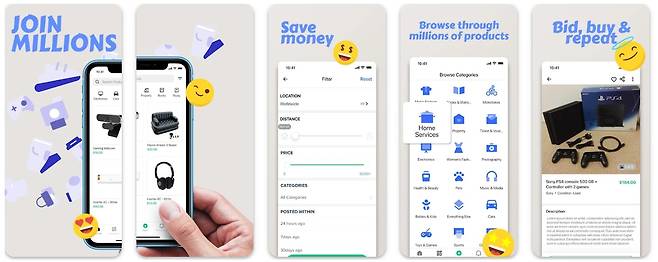 페이스북의 이웃 간 물품 거래 서비스 마켓플레이스. / 구글플레이 갈무리
