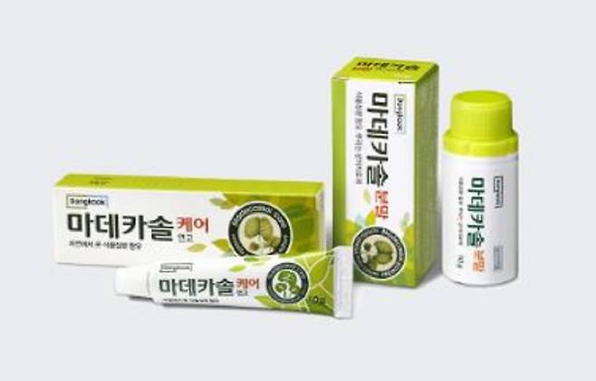 마데카솔에 들어 있는 병풀 추출물 성분이 화농성 여드름 치료에 도움을 준다./사진=동국제약 홈페이지