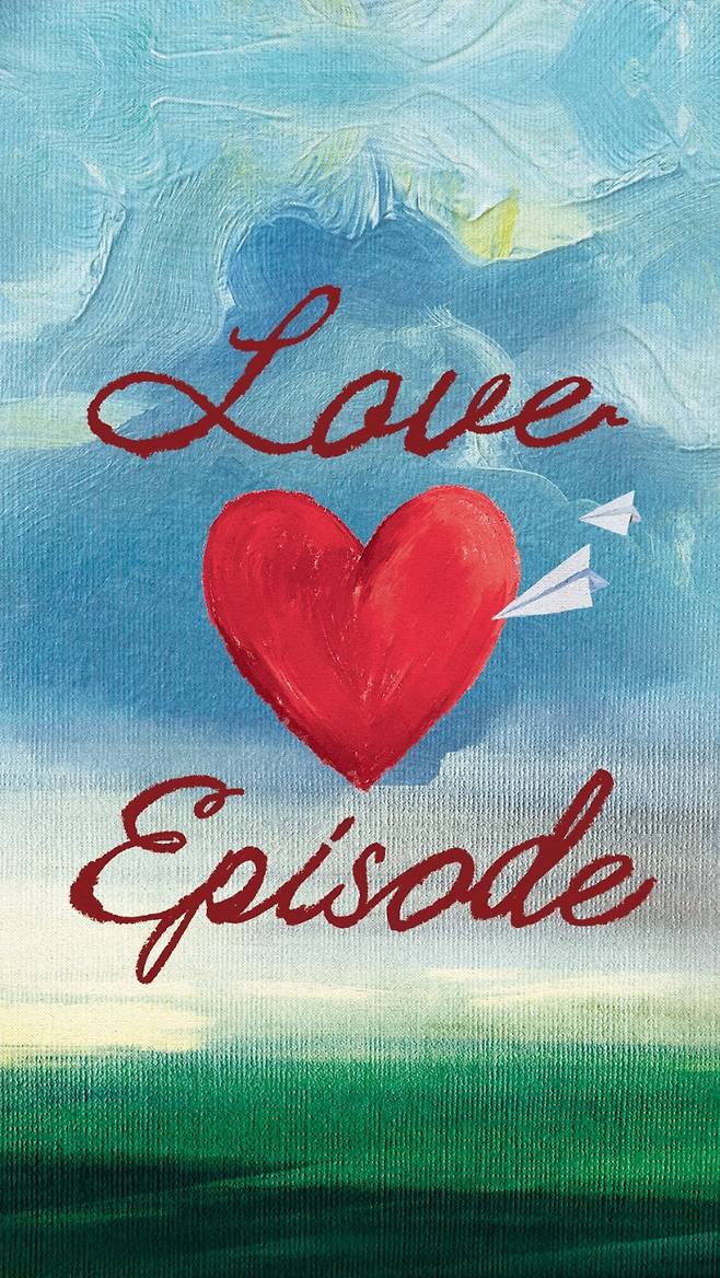 AKMU. (사진=YG엔터테인먼트 제공)