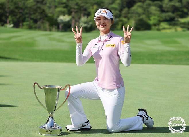 올 시즌 벌써 3승을 올린 이예원. KLPGA 제공