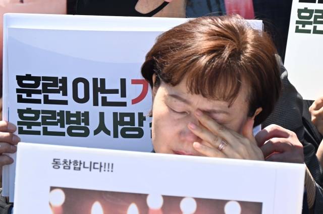 국방부 앞 12사단 훈련병 사망 사건 규탄의 목소리