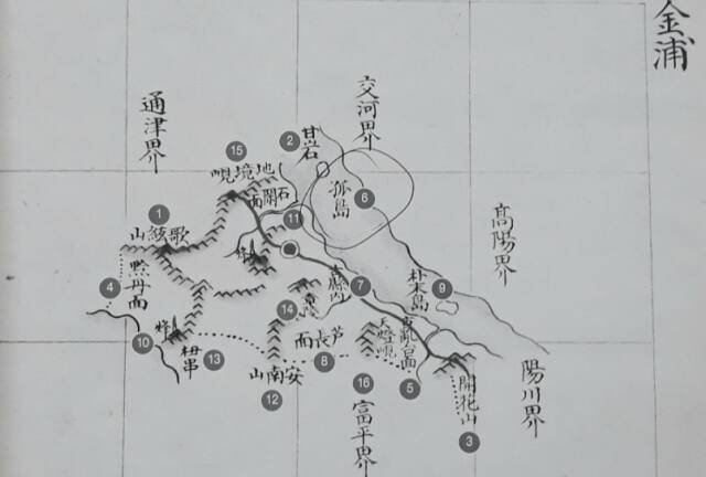 ‘팔도군현지’에 표기된 독도. 김포시 제공