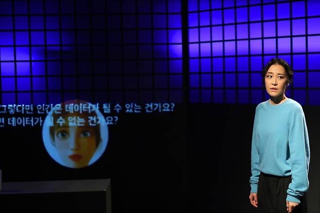 연극 ‘자본3: 플랫폼과 데이터’의 한 장면. 드림플레이 테제21