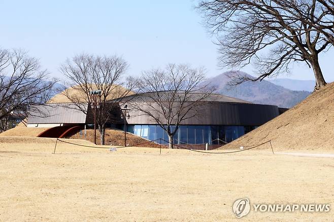 경주 금관총 [연합뉴스 자료사진]