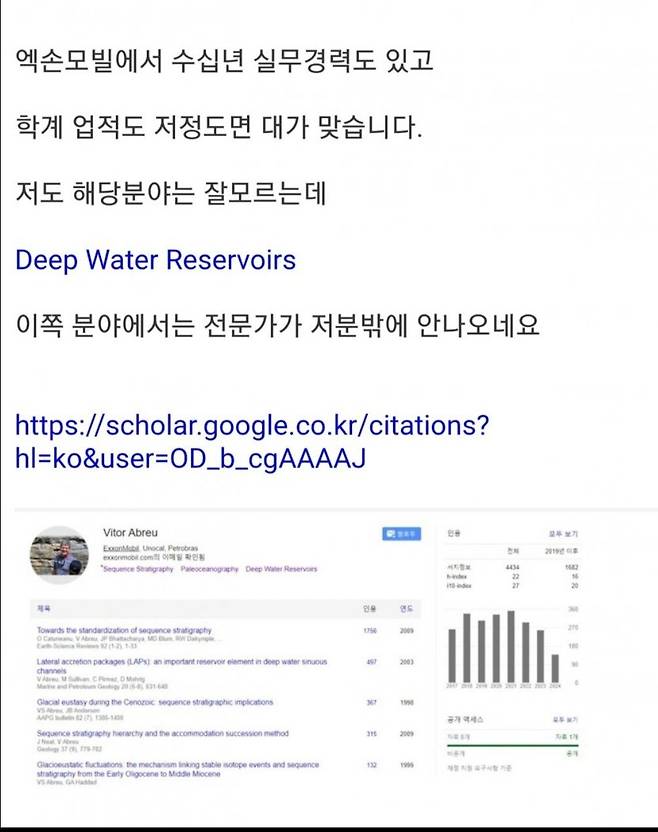 SmartSelect_20240605_202850.jpg 액트지오 시추전문 컨설팅업체맞음