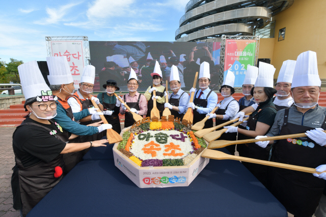 ▲ 속초시 가을 대표축제로 발돋움한 속초 음식축제