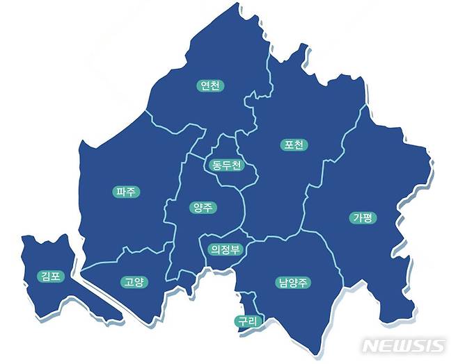 경기북부 10개 시군. (사진=뉴시스 DB) photo@newsis.com