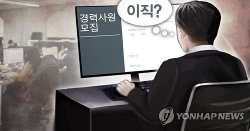 [제작 최자윤] 일러스트