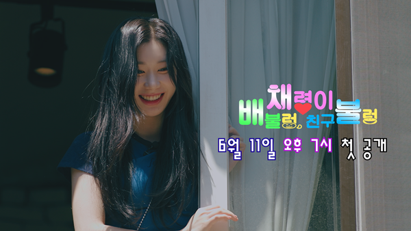 메리고라운드컴퍼니