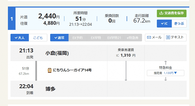 24b0d121e09c28a8699fe8b115ef0468e0aae2ba