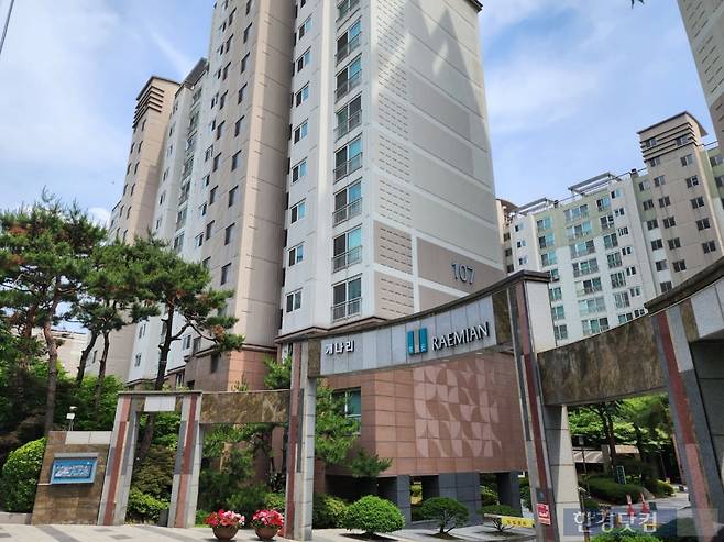 서울 강남구 역삼동 '개나리래미안' 전경. 사진=오세성 한경닷컴 기자