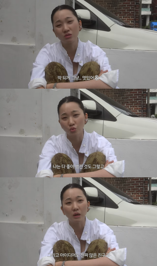 유튜브 채널 '윤쥬르' 캡처