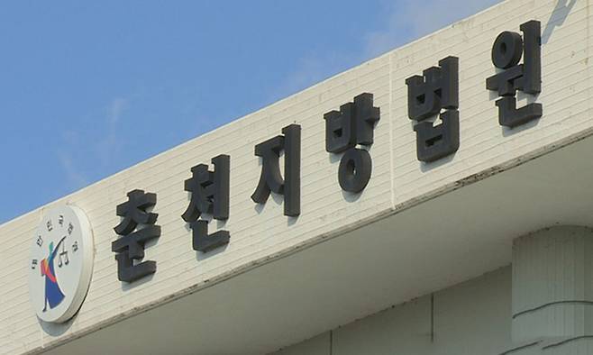 사진=연합뉴스