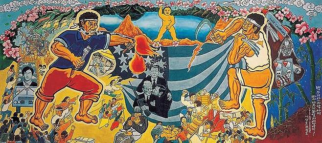 이상호·전정호 '백두의 산자락 아래 밝아오는 통일의 새날이여' [아트5 제공. 재판매 및 DB 금지]