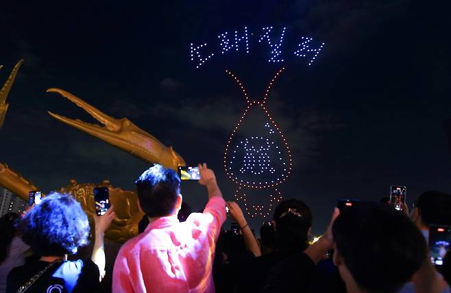 소래포구 축제 드론쇼 모습 [인천시 남동구 제공. 재판매 및 DB 금지]