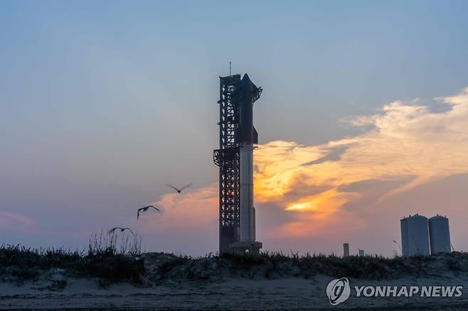 발사 대기 중인 스타십 [게티이미지스/AFP=연합뉴스]