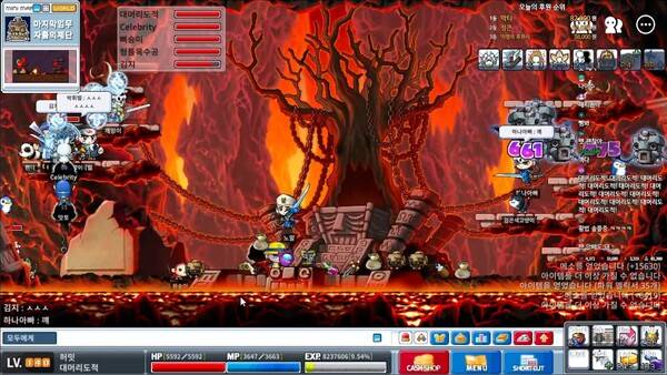 - 메이플랜드 최초 자쿰 격파 [출처: 레고77 유튜브]