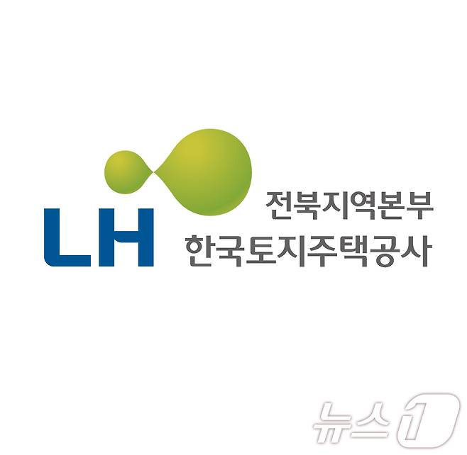 (익산=뉴스1) 강교현 기자 = LH 전북지역본부는 익산평화 공공분양주택을 중도금 없이 계약금 500만원으로 선착순 공급한다.(LH 전북본부 제공)2024.6.7/뉴스1