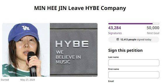 국제 청원사이트 체인지닷오알지에는 지난달 27일 '민희진은 하이브를 떠나라'(MIN HEE JIN Leave HYBE Company)라는 청원이 게시됐다. 7일 오전 9시 기준 4만3000여명이 동의했다. /사진=체인지닷오알지 캡처,중앙일보