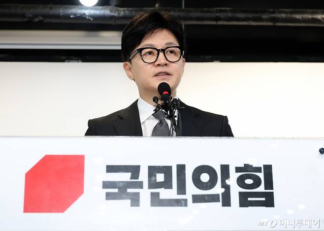 한동훈 국민의힘 비상대책위원장 겸 총괄선거대책위원장이 11일 오전 서울 여의도 중앙당사에서 위원장직 사퇴 입장을 밝히고 있다.(공동취재) 2024.4.11/사진=뉴스1 /사진=(서울=뉴스1) 구윤성 기자