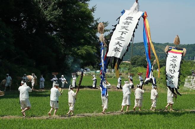 5회 보은장안농요축제 모습 *재판매 및 DB 금지