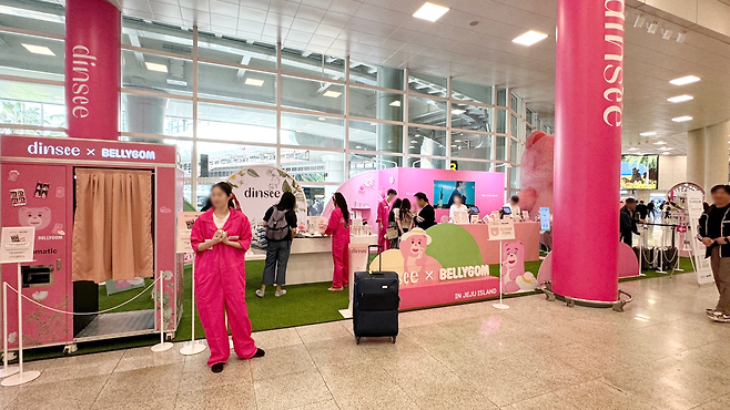 사진=유한양행 제공