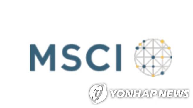 MSCI 모건스탠리 캐피털 인터내셔널 [모건스탠리 캐피털 인터내셔널 홈페이지 캡처]