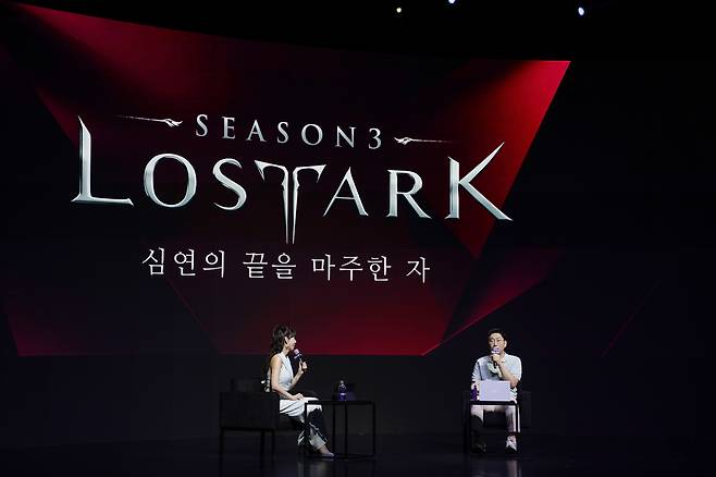 스마일게이트 '로스트아크' 여름 쇼케이스 '2024 로아온 서머'(제공=스마일게이트).
