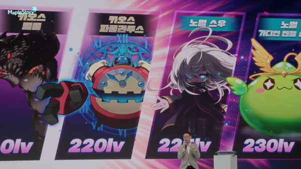 - 미션을 수행해 장비를 성장시킬 수 있다&nbsp;