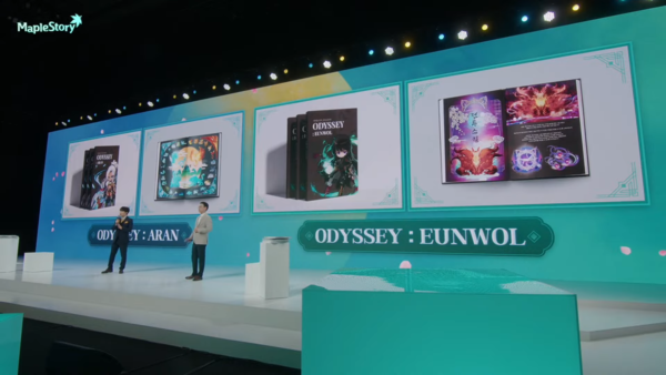 - 아란과 은월의 단편 소설이 나온다