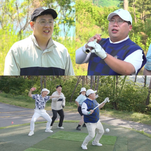 MBC '전지적 참견 시점'
