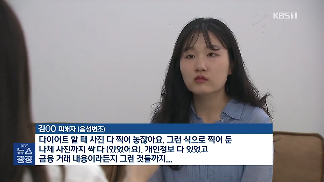 3.png 삼성전자 서비스센터 근황