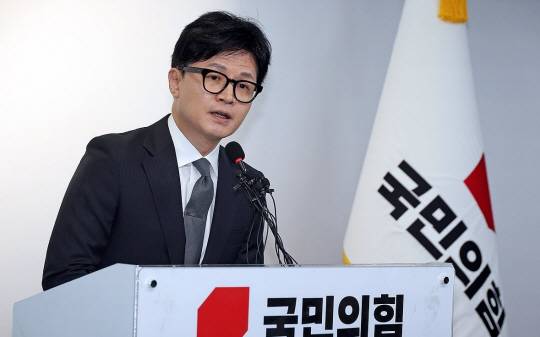 한동훈 전 비대위원장. 연합뉴스