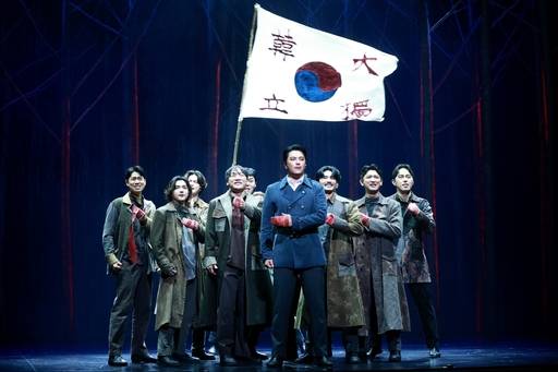 뮤지컬 ‘영웅’의 한 장면. 사진=연합뉴스