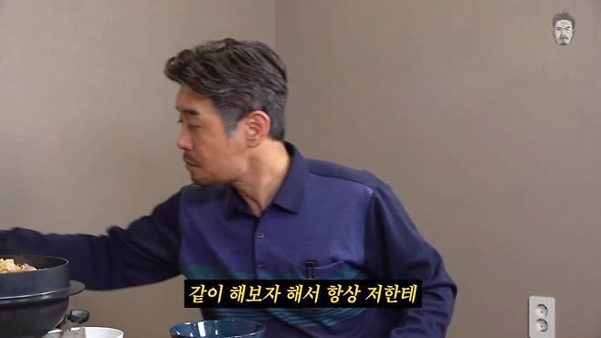 사진=유튜브 채널 '꼰대희' 캡처