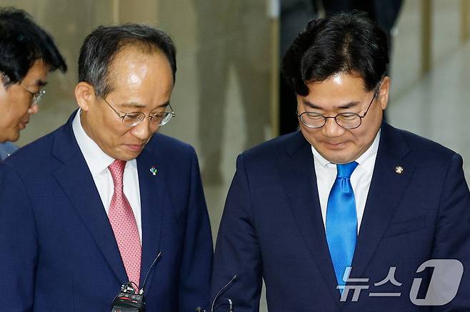 추경호 국민의힘 원내대표(왼쪽)와 박찬대 더불어민주당 원내대표. 뉴스1 ⓒ News1 안은나 기자