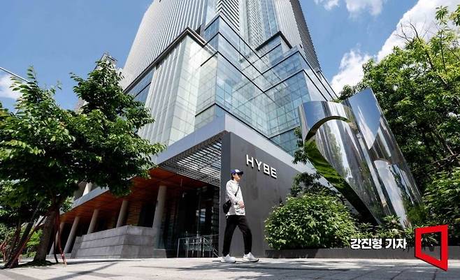 서울 용산구 하이브 사옥. 사진=강진형 기자aymsdream@