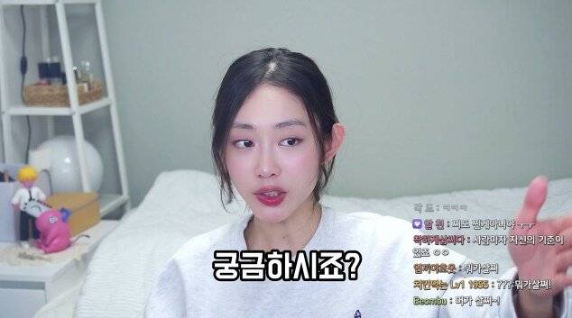 엄청 쉽고 간단한 아이돌식 다이어트.JPG