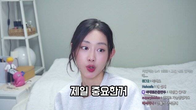 엄청 쉽고 간단한 아이돌식 다이어트.JPG