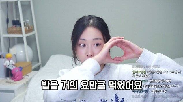 엄청 쉽고 간단한 아이돌식 다이어트.JPG