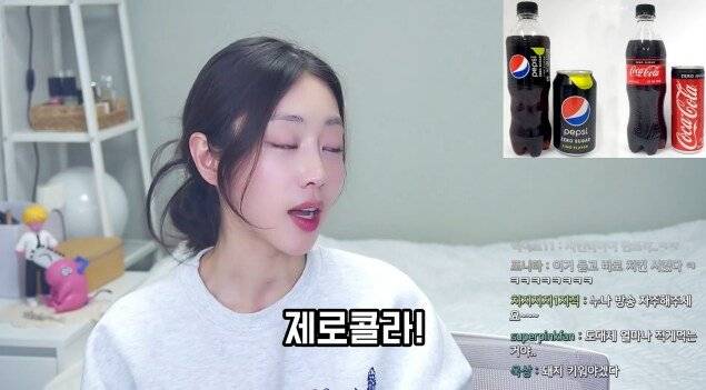 엄청 쉽고 간단한 아이돌식 다이어트.JPG