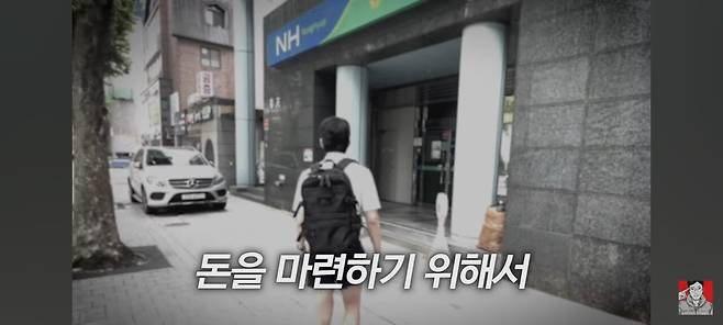 1000008670.jpg 보겸 대장암 말기 환자 최근 근황!