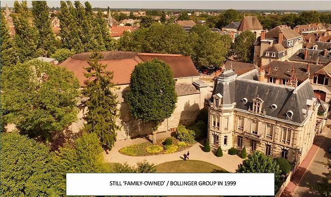 도멘 샹송 현재 전경.