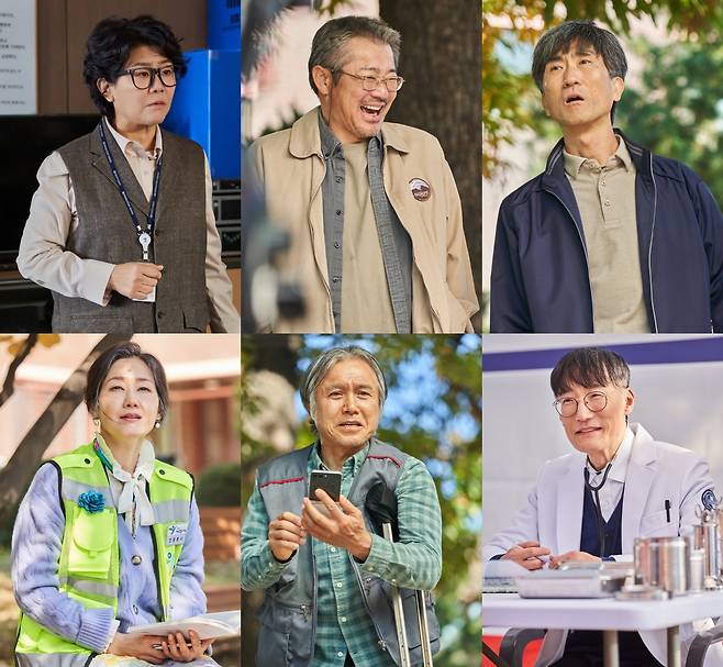 JTBC '낮과 밤이 다른 그녀'