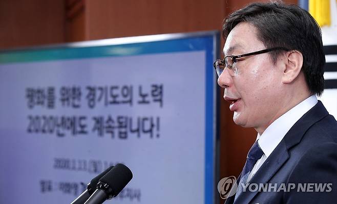 이화영 경기도 전 평화부지사 2020년 1월 13일 경기도청 브리핑룸에서 이화영 당시 경기도 평화부지사가 평화협력 정책 및 대북 교류사업 추진 방향에 대해 브리핑하고 있다. [경기도 제공 자료사진. 재판매 및 DB 금지]